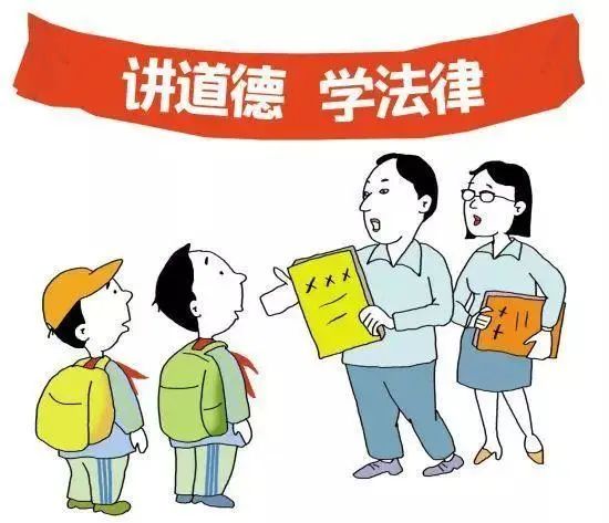 谱辩荣誉|谱辩律所主任郭晓峰律师、实习律师曾媛收到当事人的感谢锦旗！