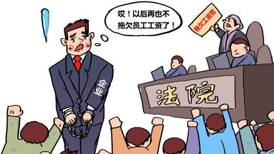 建设用地指标那些事儿 | 增减挂钩及废弃工...